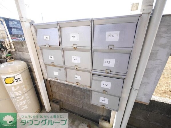 アゼリアの物件内観写真